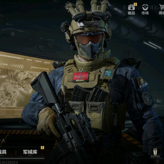 凡凡