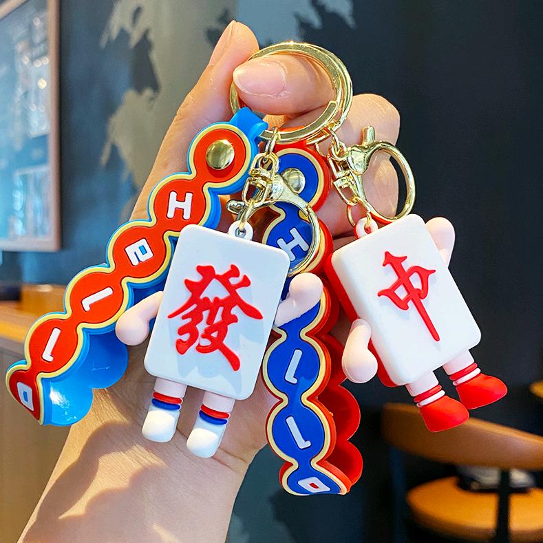 麻将拆搭乐其🀄️