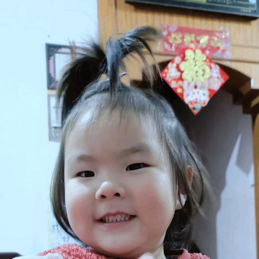 涵帝妞