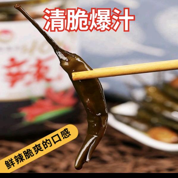 卓卓&