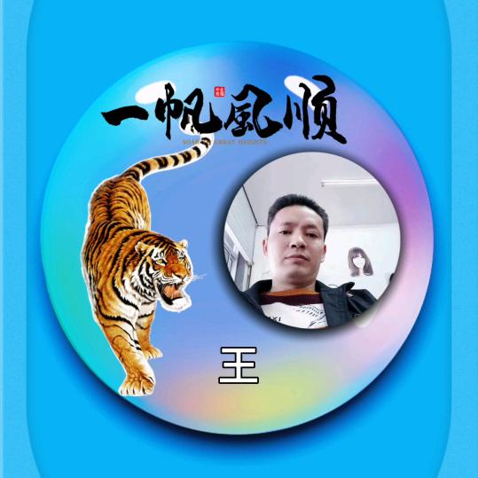 ꧄ꦼ💖为你🦋停留ꦹ💖᭄ོ༄