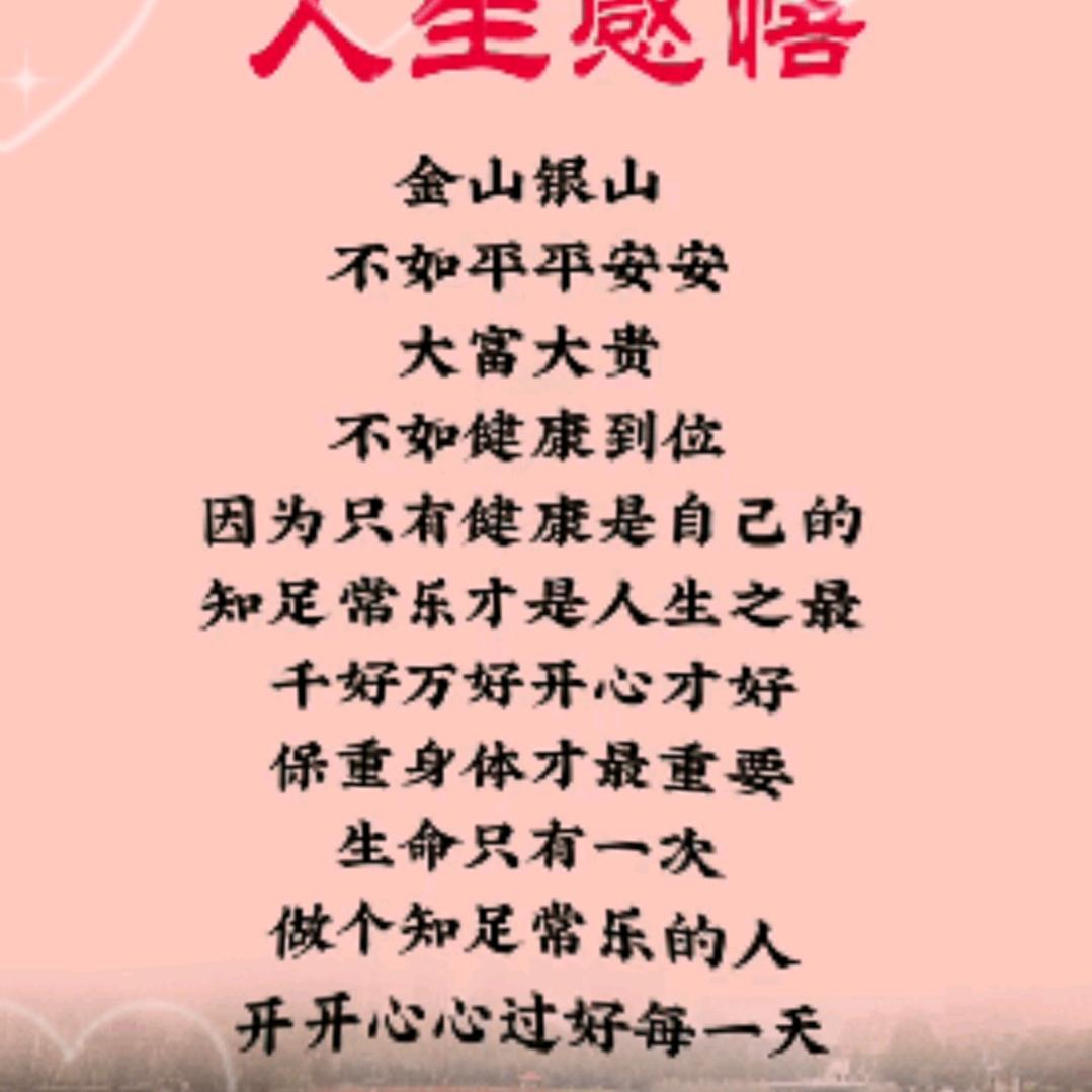 贵州施洞，阿东