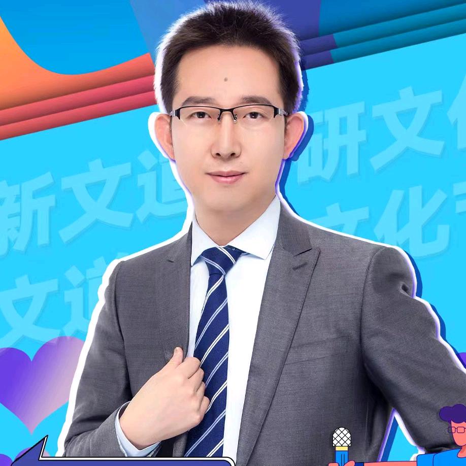 李明朗考研英语
