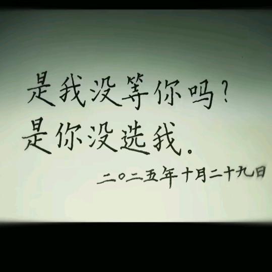 ღ᭄ꫛ与我এۣۖิ无关᭄࿐