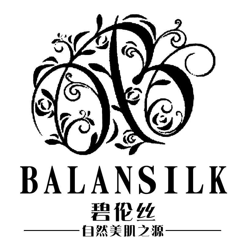 碧伦丝腋下管理研究院