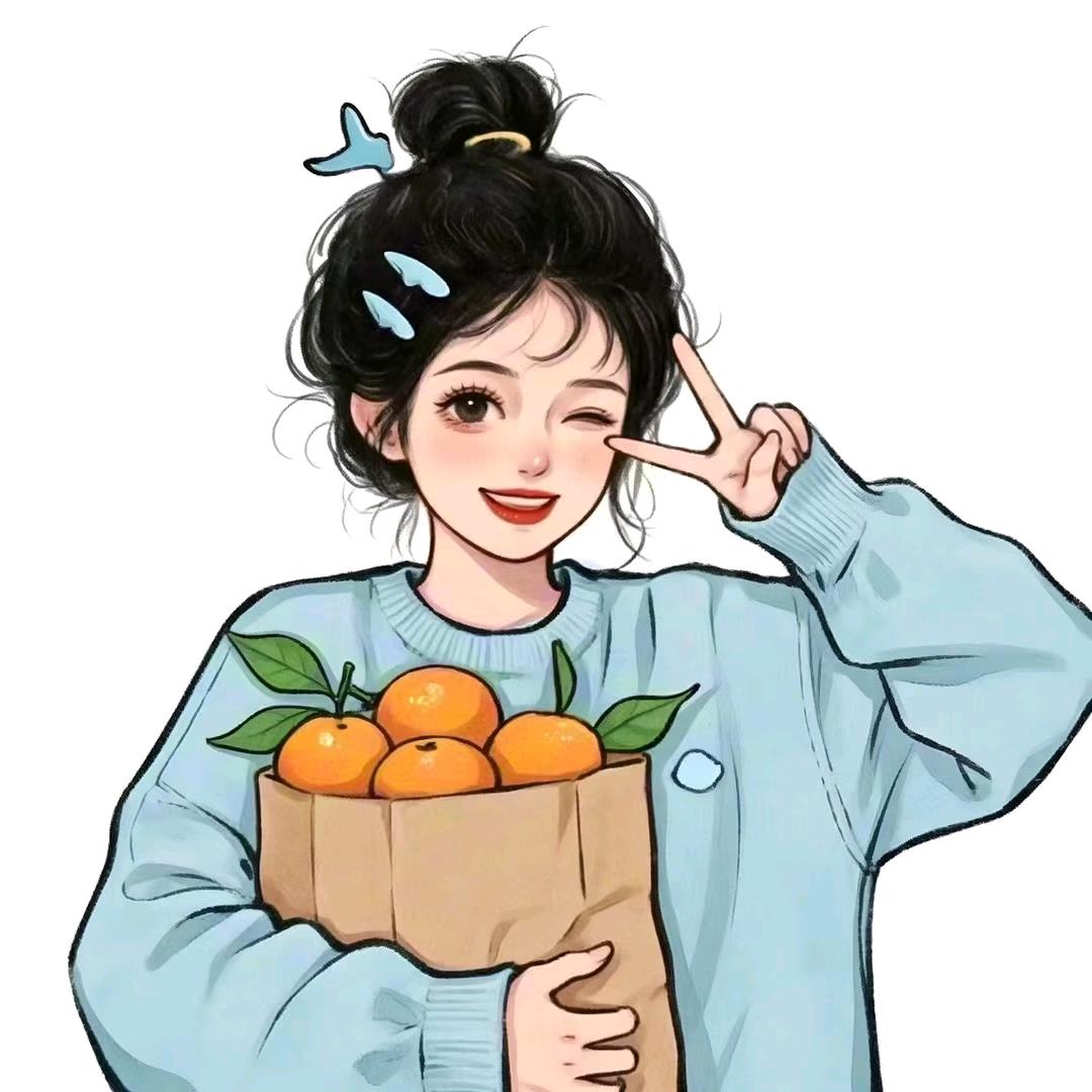 大芋头