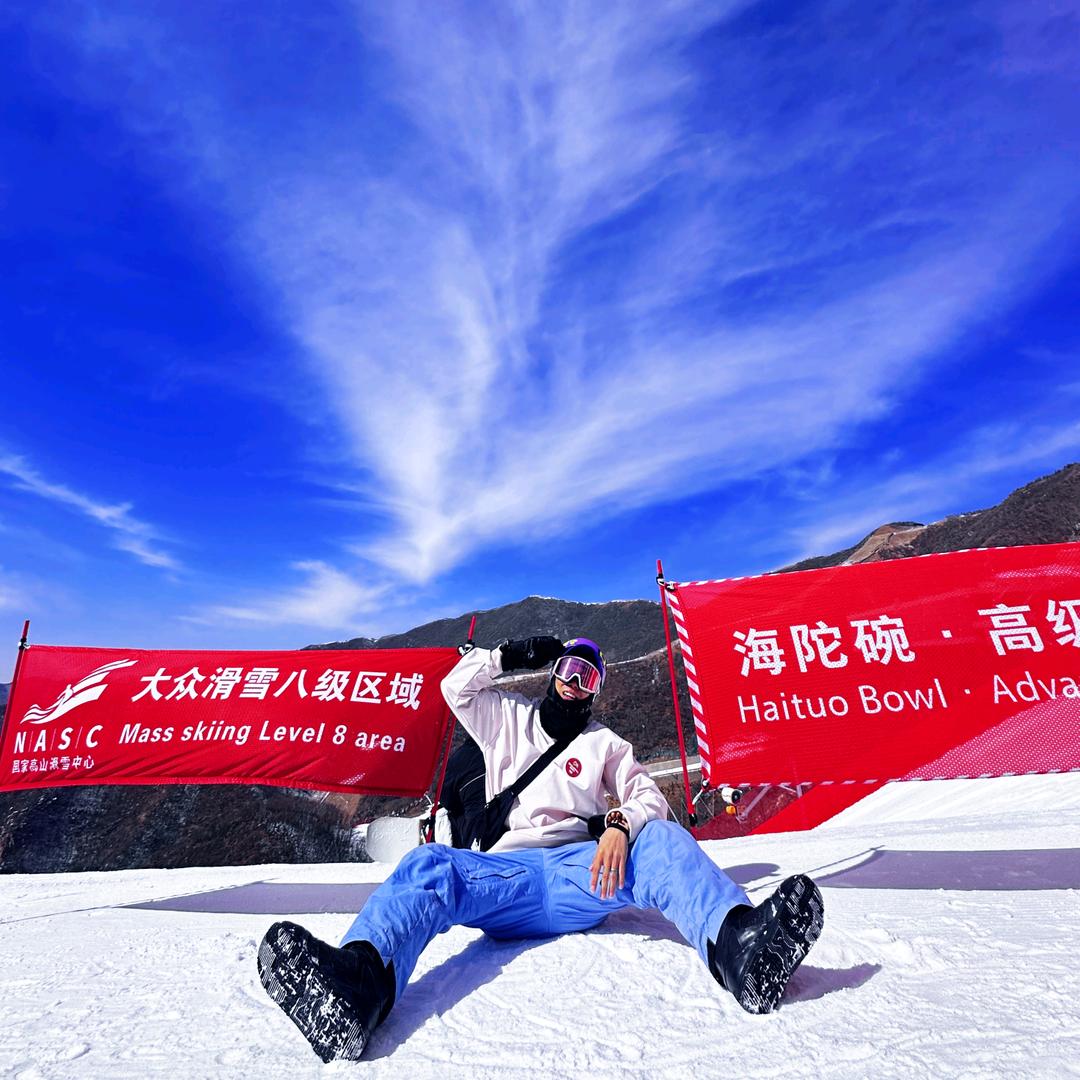 大龙游四海
