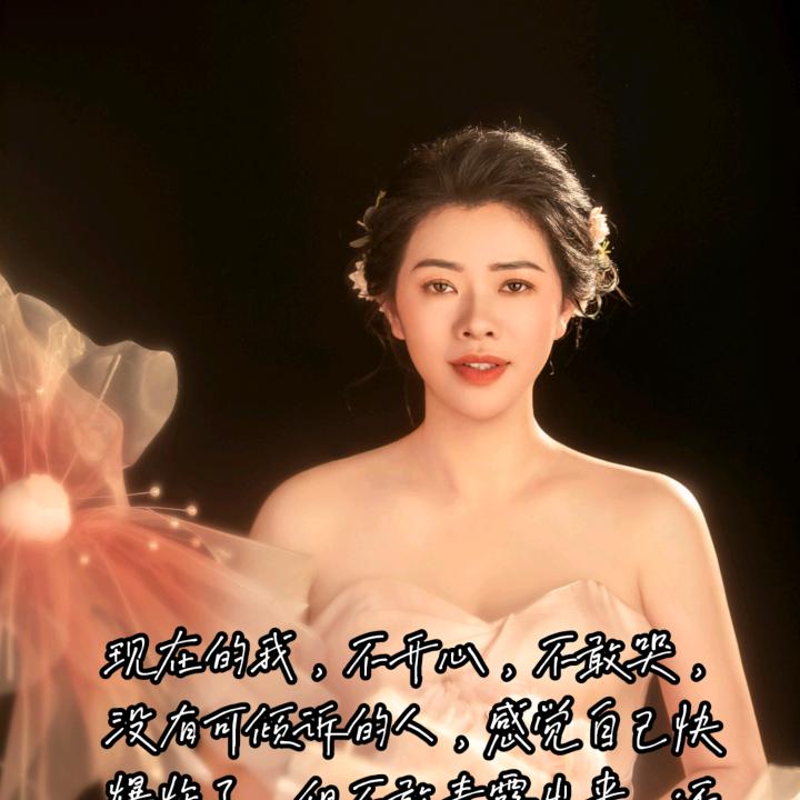 南城王艳