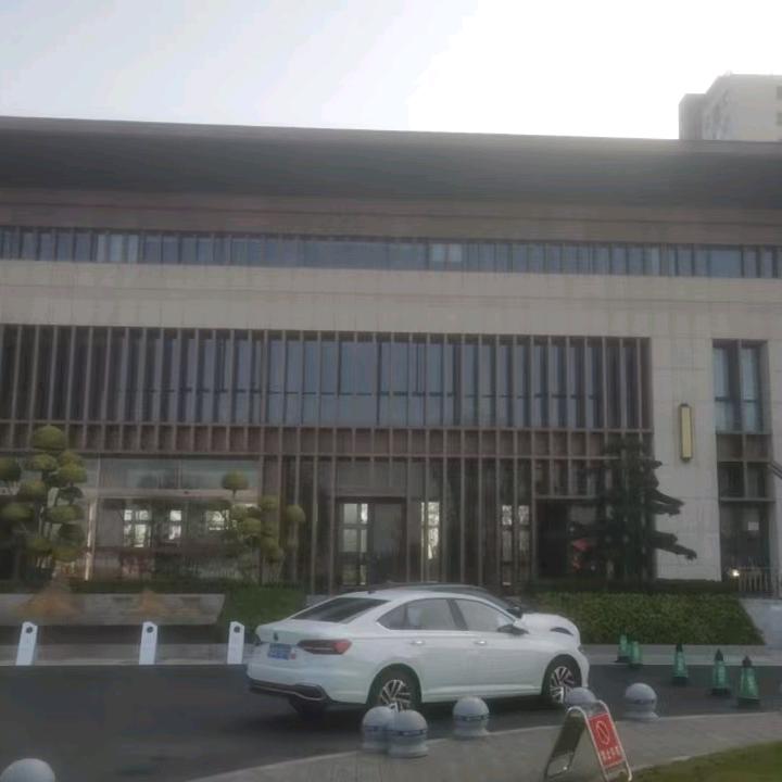 新成生活超市