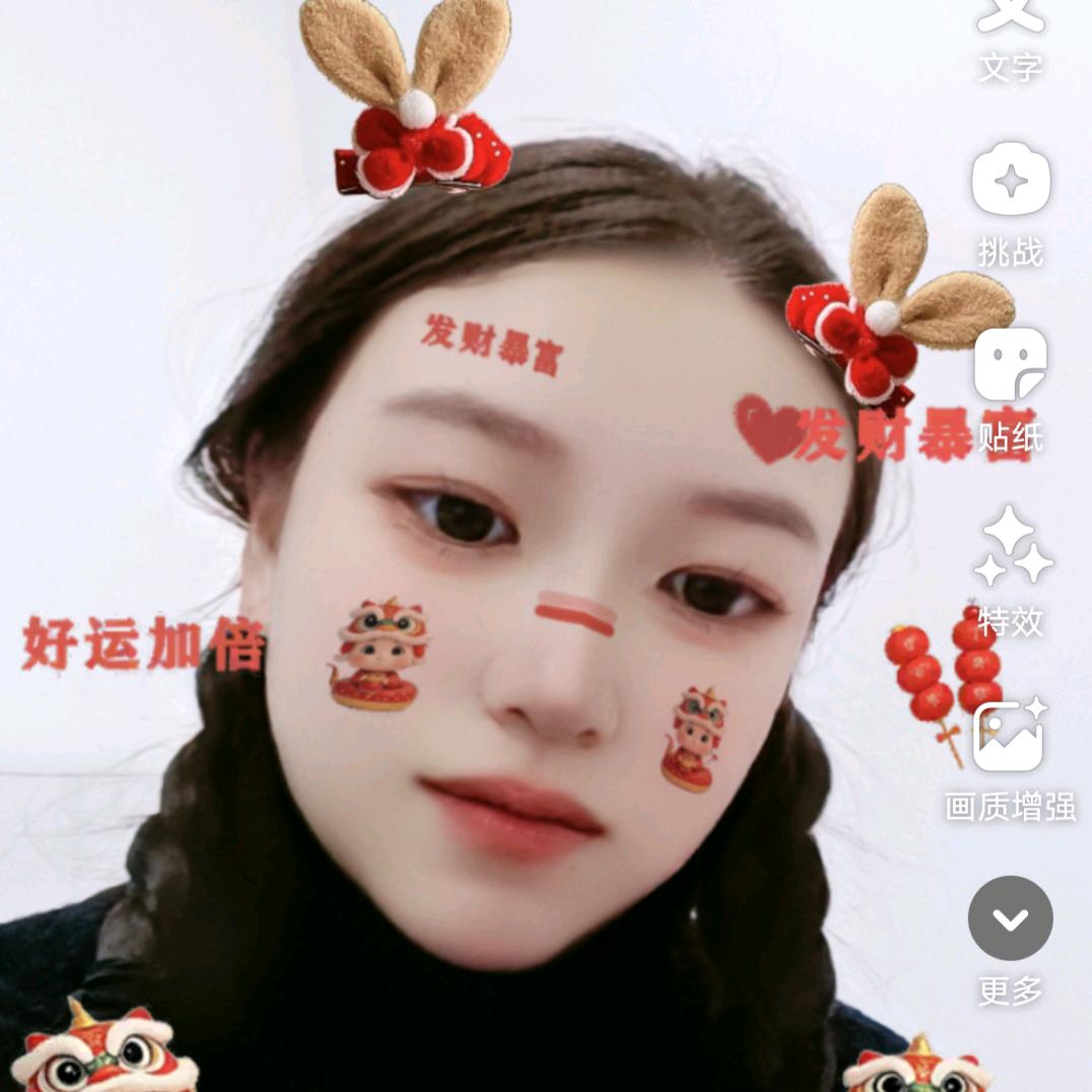 獨自荇走