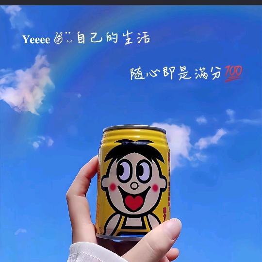 ღ北柠陌寒᭄ꦿ࿐꧂