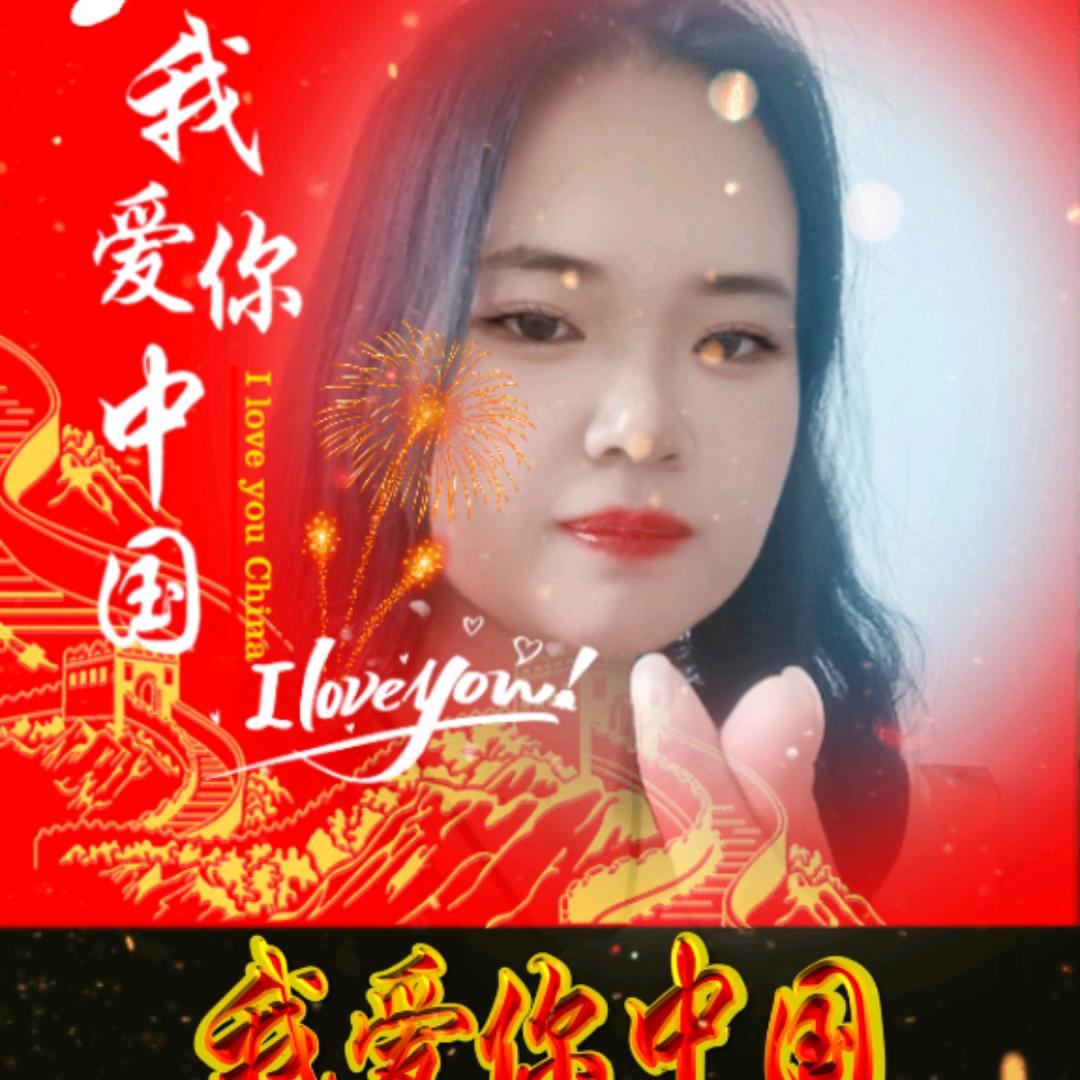 燕子吖