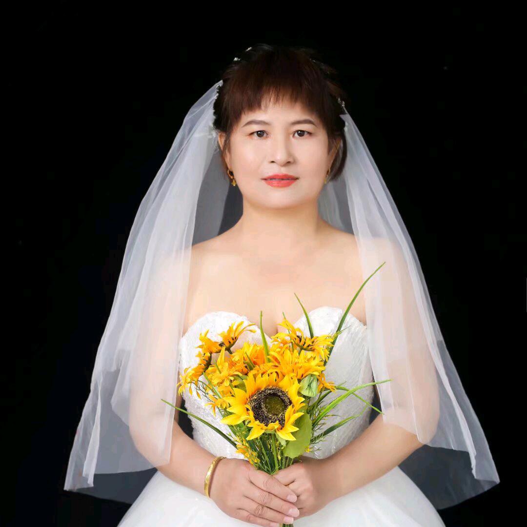咪妹