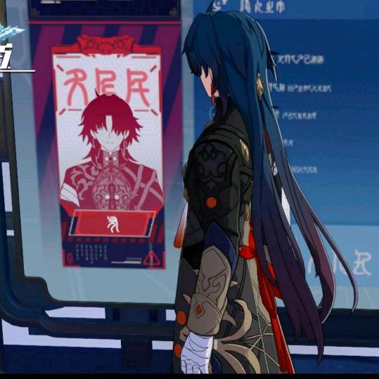 你再看看你后面呢🥵