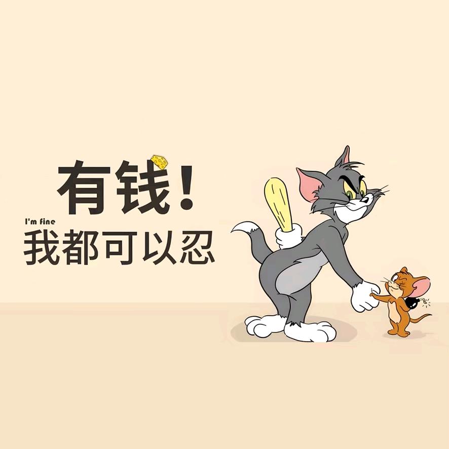 天气已经晴朗