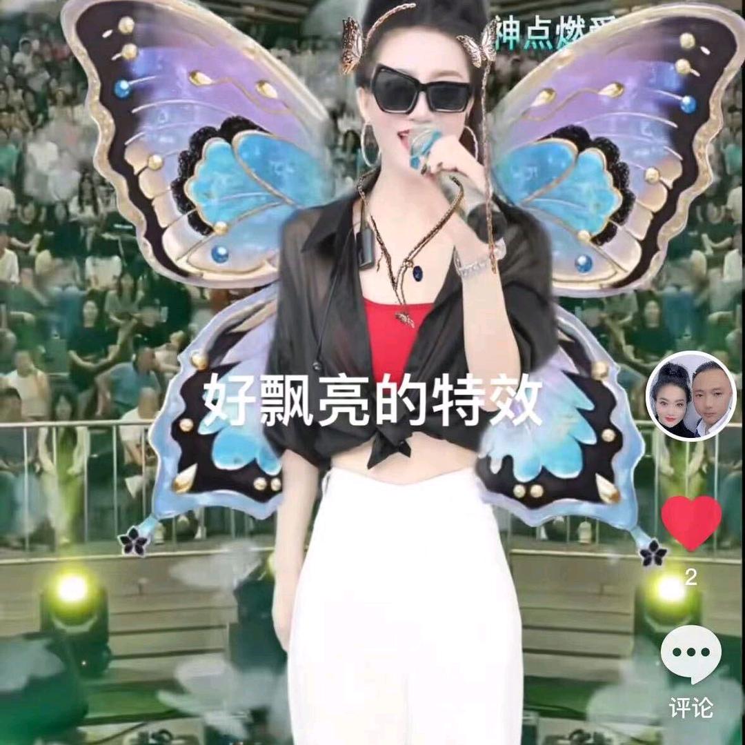 伊琳（尊师贵州阿龙）