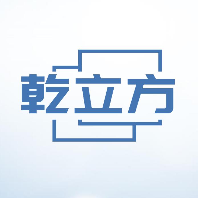 锦富天成数智科技
