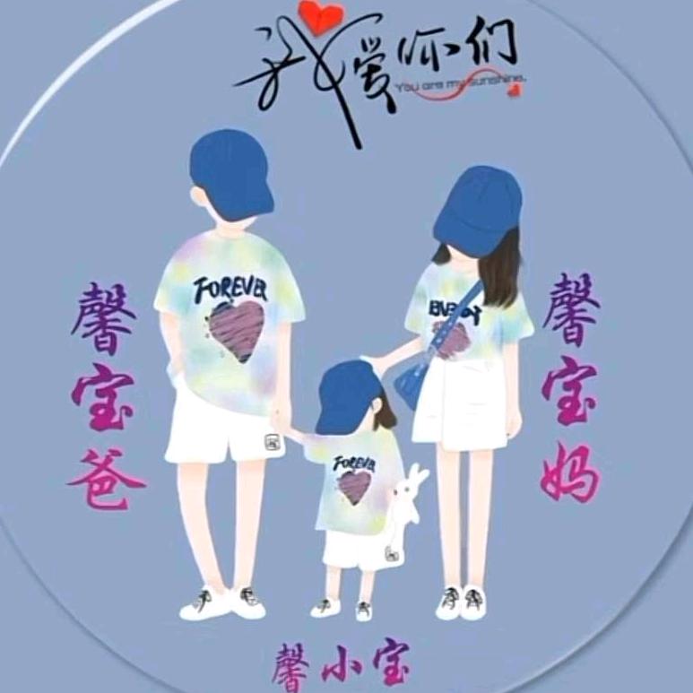 清风吹过的年华