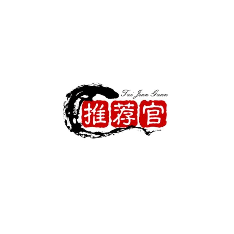 湘丽印记💦