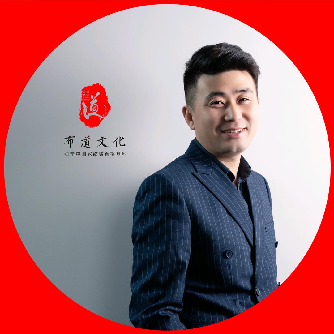 胡子哥说软装—9月23-25直播课