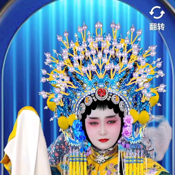 开开心心