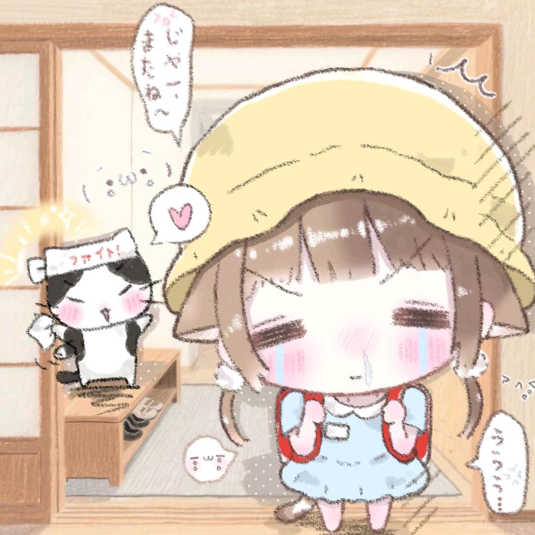 网恋秀牛被录屏