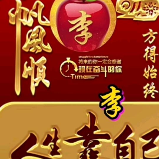 馆陶美丽丝化纤