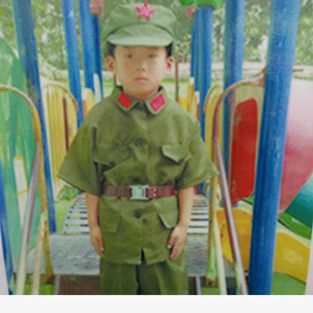 你若不离不弃我必生死相依