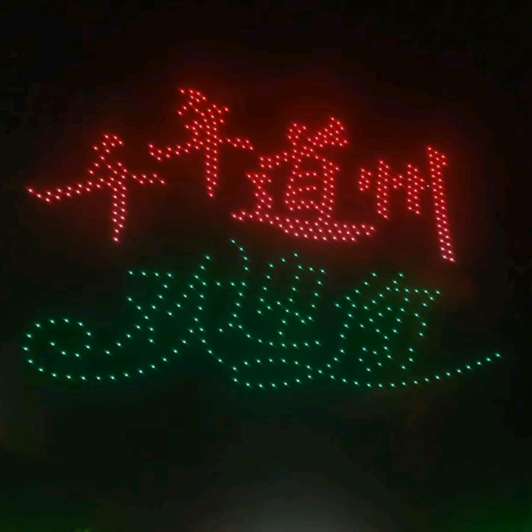 2025🚘风生水起💎