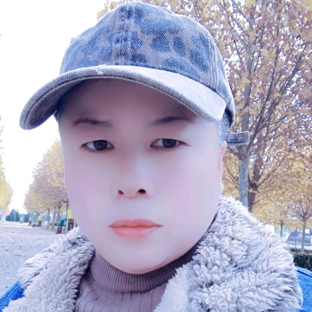 成英