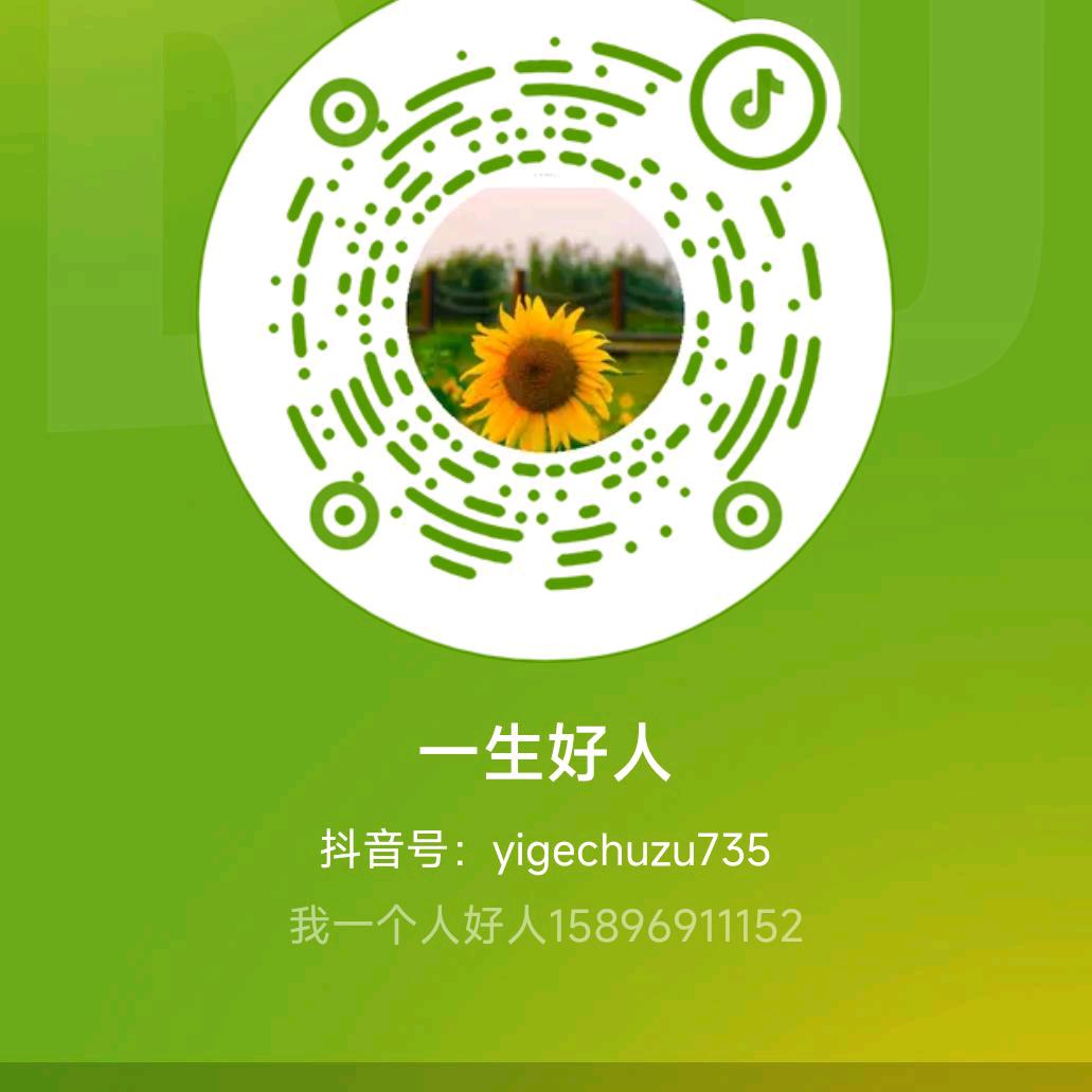 🍺🍧🚲🚘🌻🤸‍♂️💪