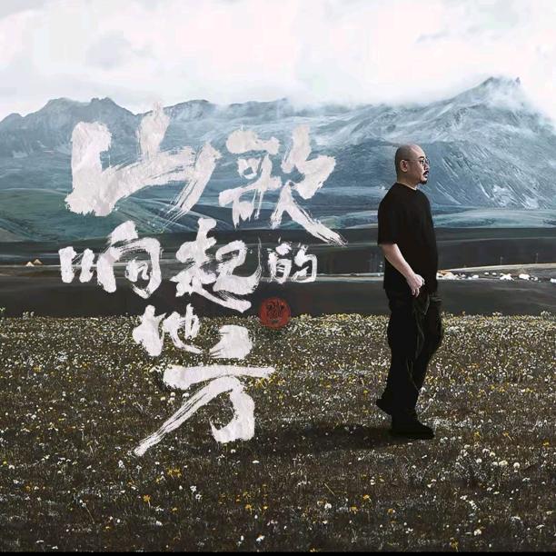 幕后🤟