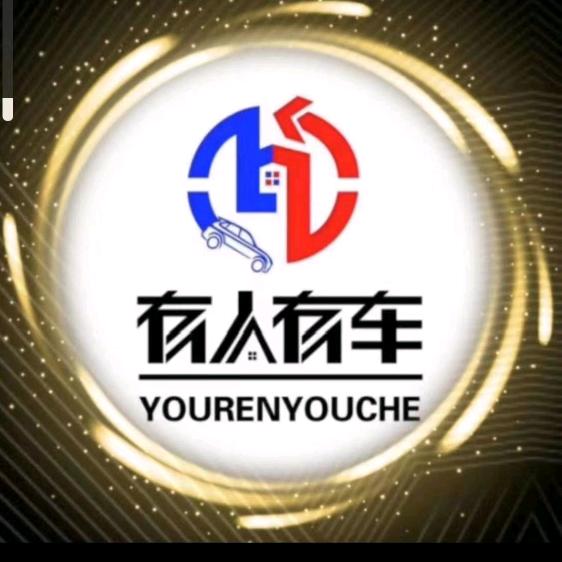 浩森新车批发