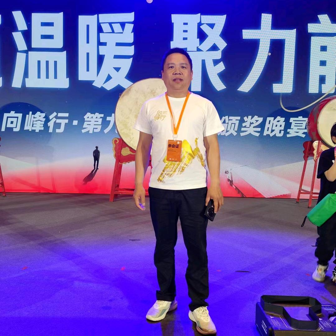 天书