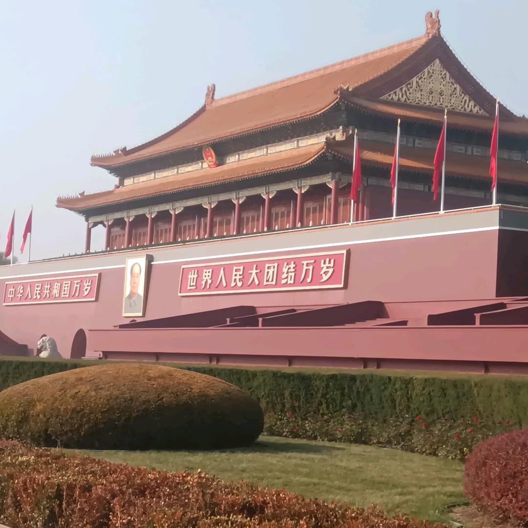 趙