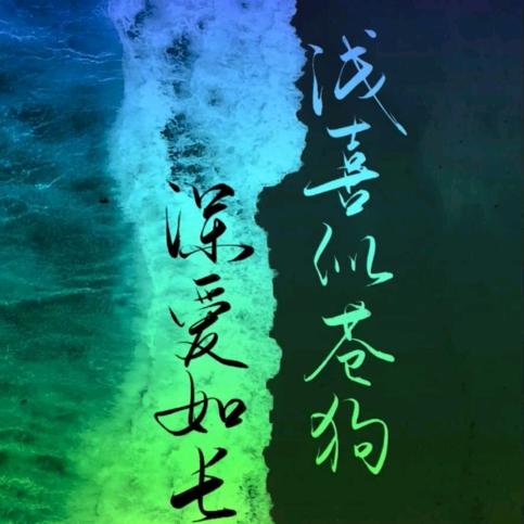 沽源杨家烧鸡熟食店