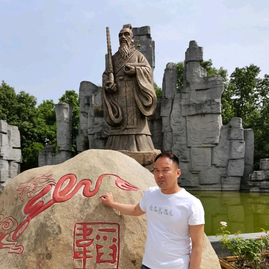 丁老师玉石鉴定