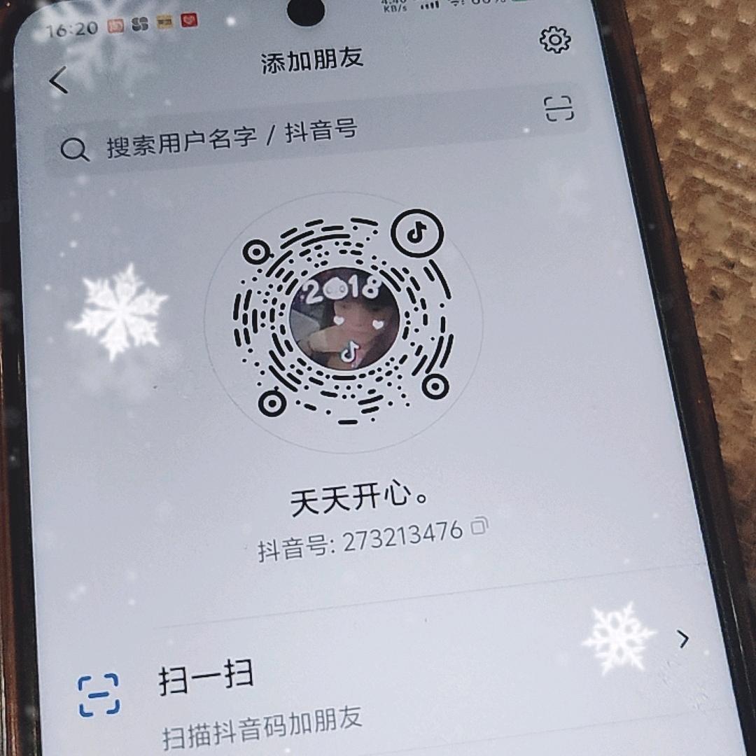 用户2077276739856