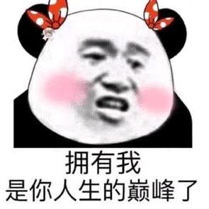 一起走过的日子