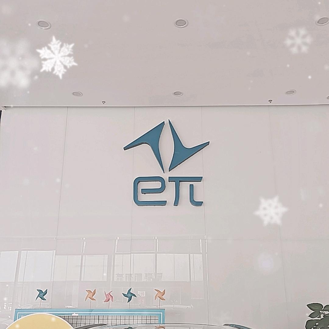 卖奕派的小派同学