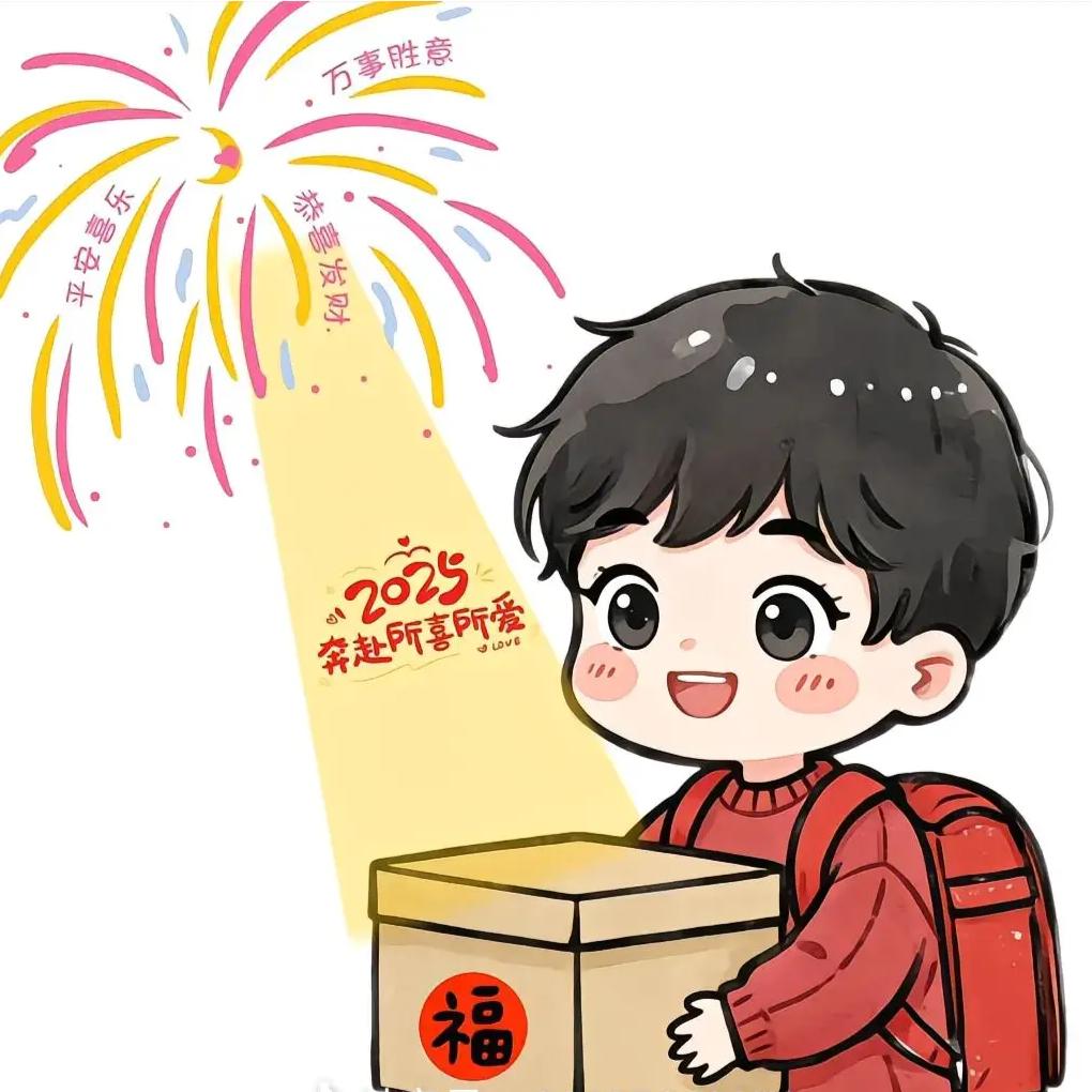 疆疆好零食品本地仓