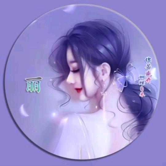 🥀এ᭄內訫 ꦿ锝💔凄凉ོ࿐ᩚ