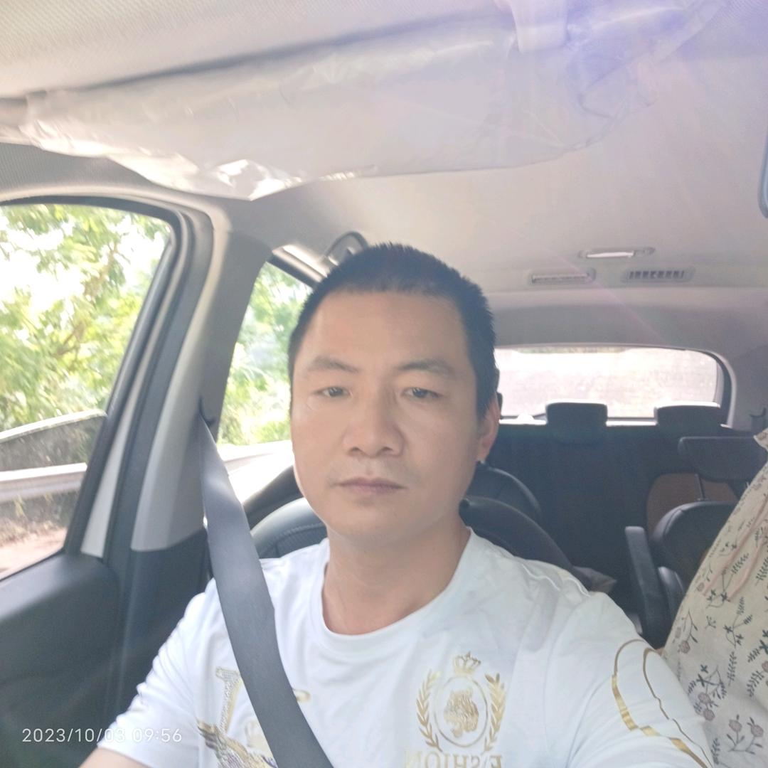 苦乐年华