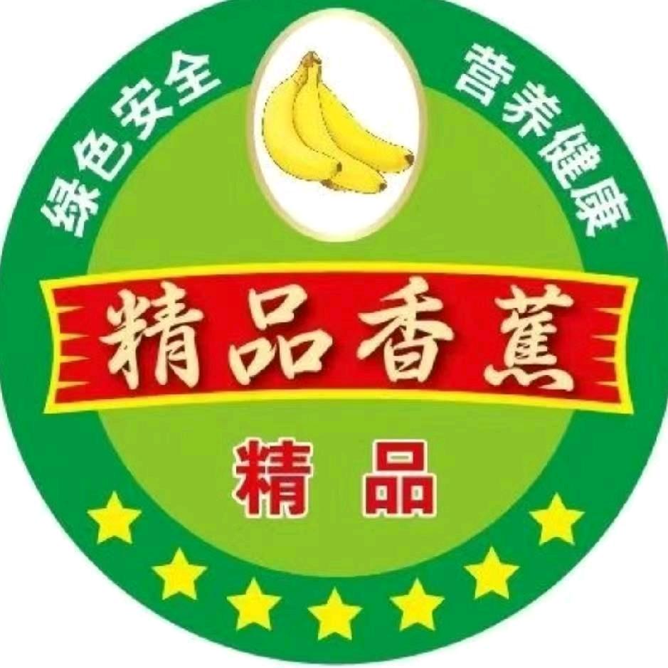 78年的🐎