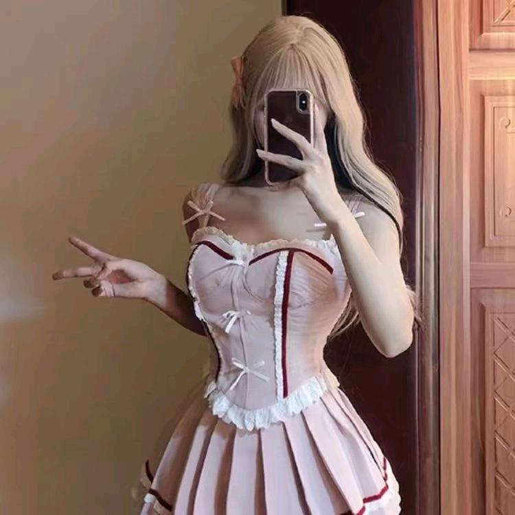 呀