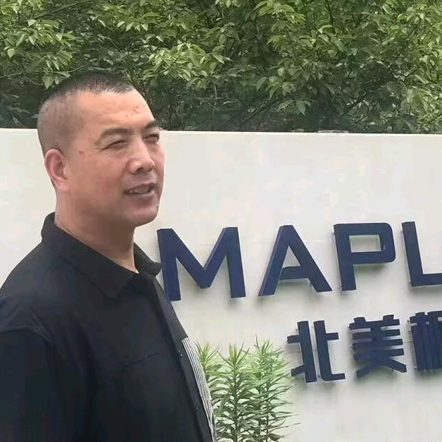 涉县北美枫情地板