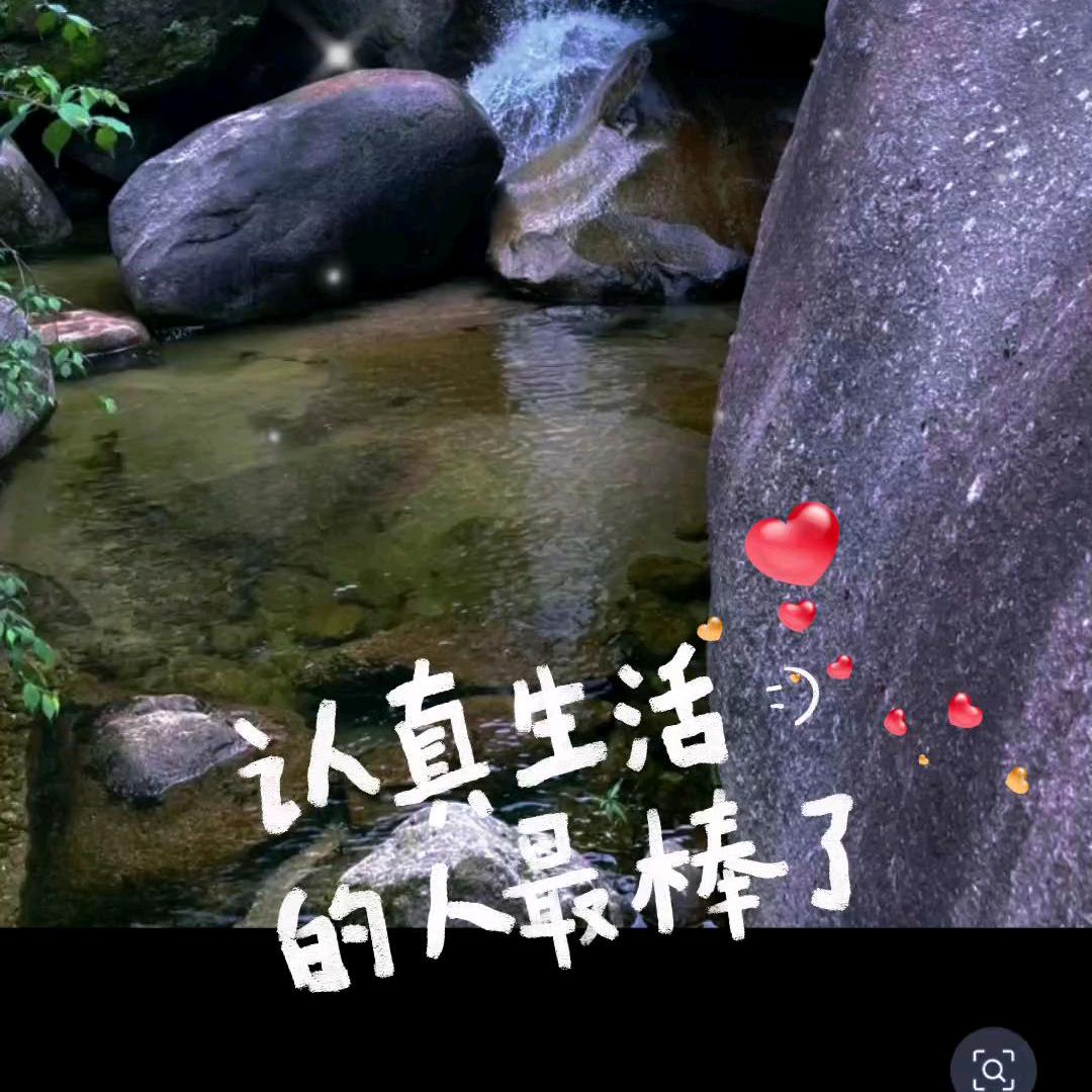 好运连连