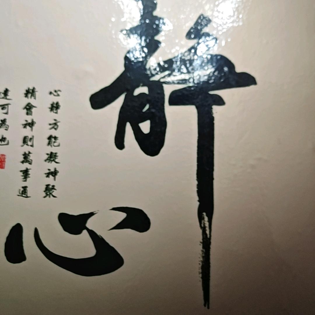 @一切随缘