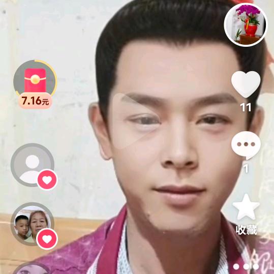 李大叔