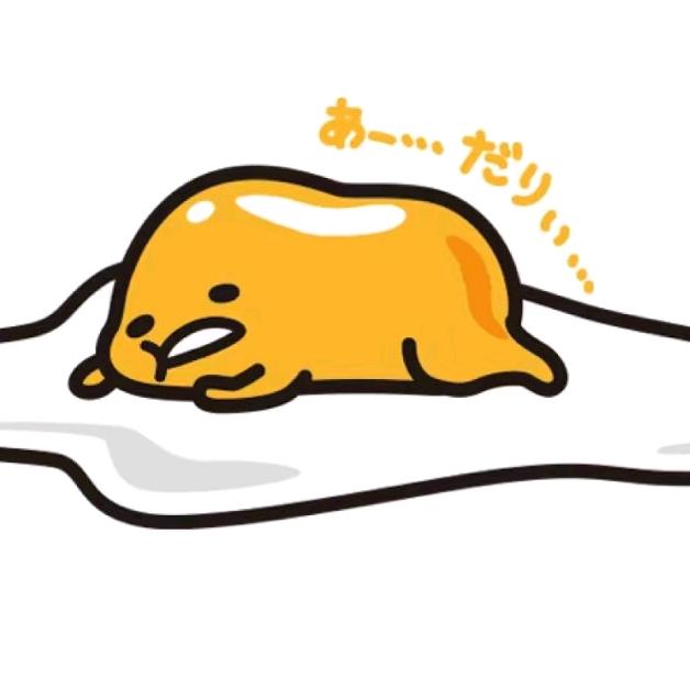 爱吃葱油莴笋的周周